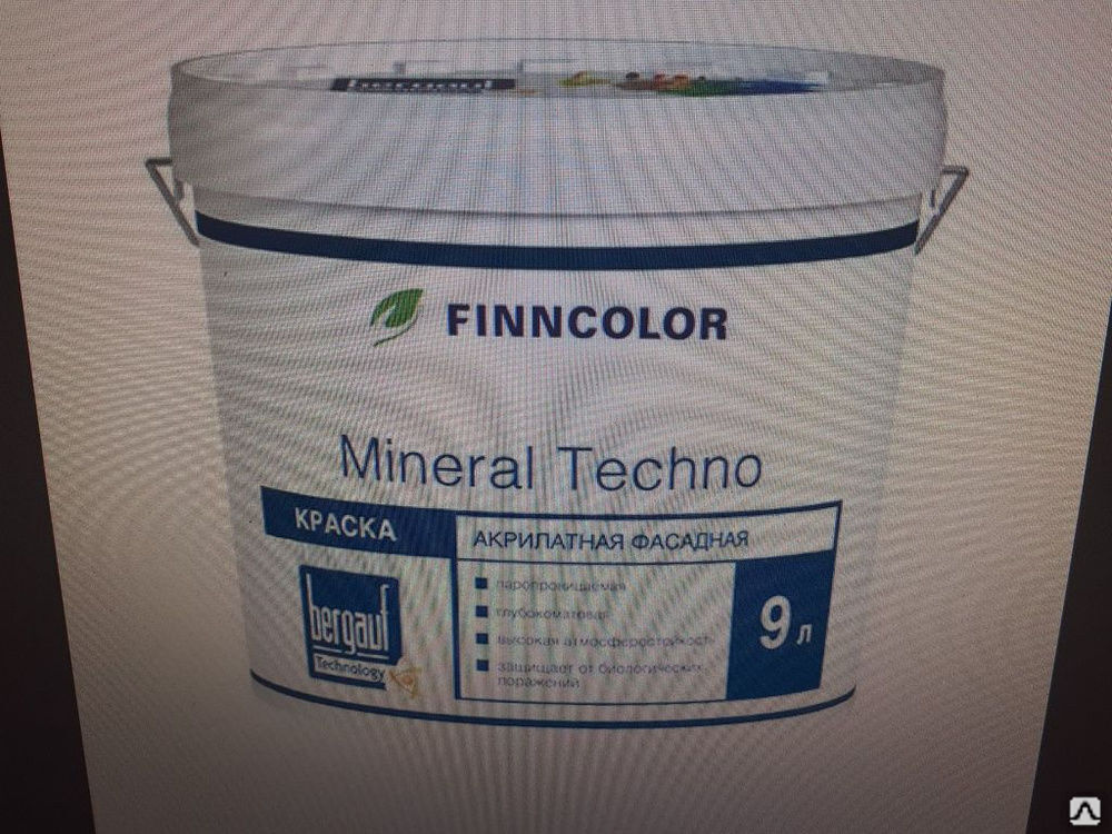 Краска фасадная finncolor mineral