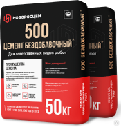 Цемент пц 500 д20 характеристики