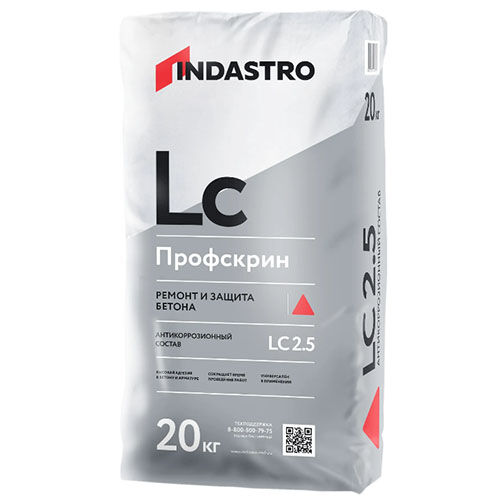 Профскрин LC2.5, 20 кг, Антикоррозионный состав Индастро