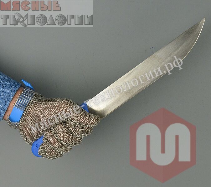 Нож жиловочный Я2-ФИН-15, лезвие 26 см (нерж./пластик)