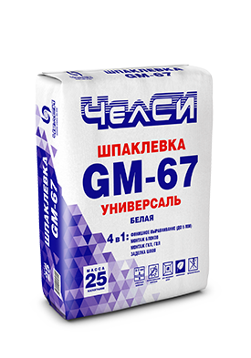 Шпаклевка гипсовая "ЧелСИ-УНИВЕРСАЛЬ GM-67", 25кг