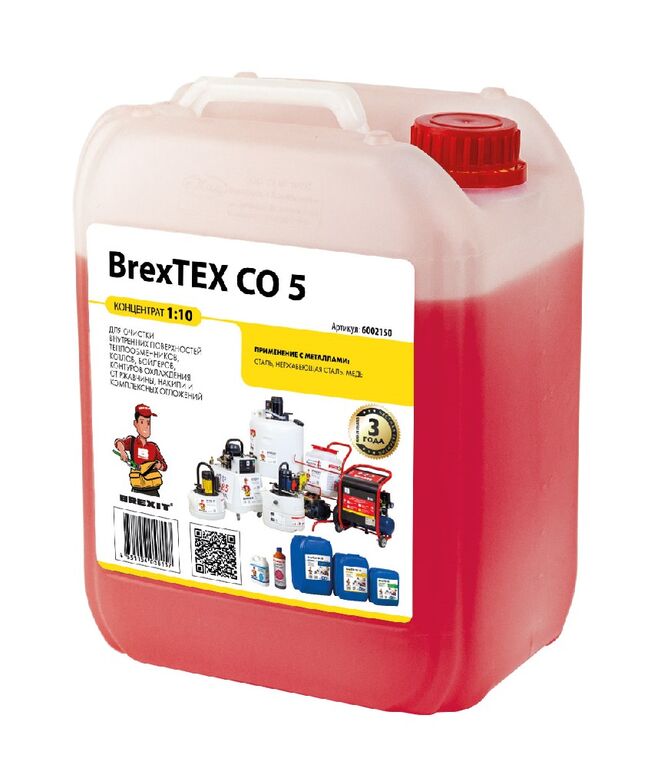 Реагент для очистки теплообменного и отопительного оборудования BrexTEX CO 5