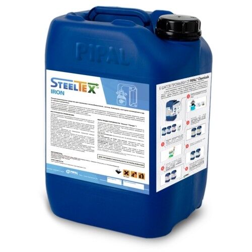 Реагент для промывки теплообменников SteelTEX® IRON, 20кг