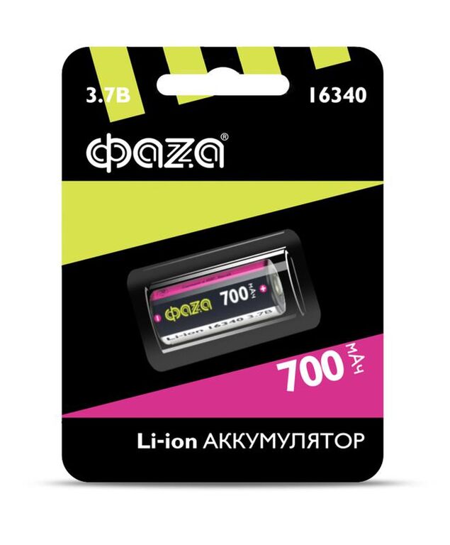 Аккумулятор 16340 3.7 В Li-Ion 700мА.ч без платы защиты BL-1 ФАZА 5039087