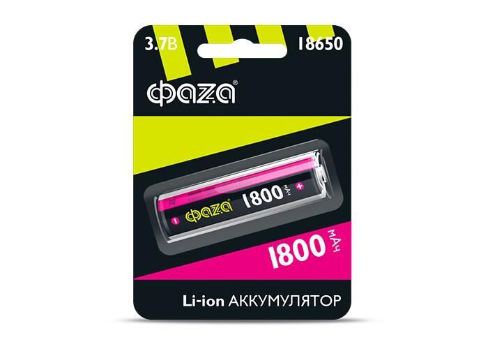 Аккумулятор 18650 3.7 В Li-Ion 1800мА.ч без платы защиты ФАZА 5008045