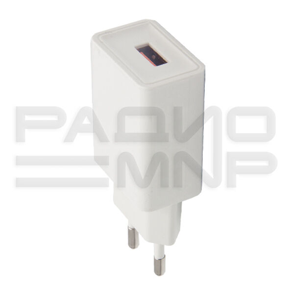 Адаптер постоянного тока 220В с выходом 1гн.USB 5V, 2,4A, 12W, белый GP1U "GoPower" 1