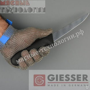 Нож обвалочный Giesser 3165 14 (Германия).
Универсальный с прямым жёстким лезвием, черная пластиковая ручка. #1
