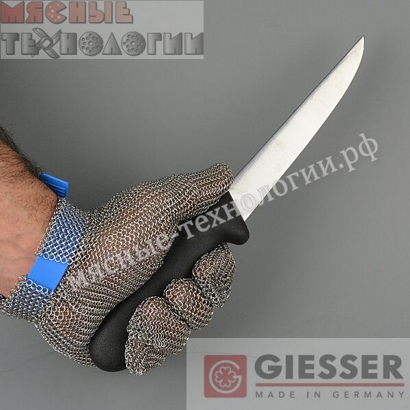 Нож обвалочный GIESSER 3165 16 см
