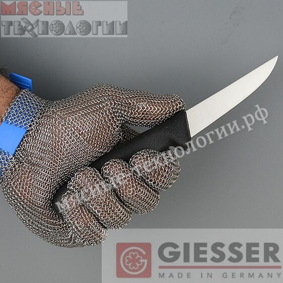Нож обвалочный для птицы GIESSER 3165 12 см