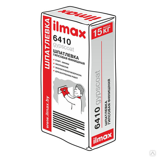 Шпатлевка гипсовая финишная "ILMAX 6410", 15кг