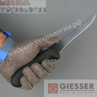 Нож обвалочный Giesser 3105 13 (Германия).
Универсальный с прямым жёстким лезвием, черная пластиковая ручка. #1
