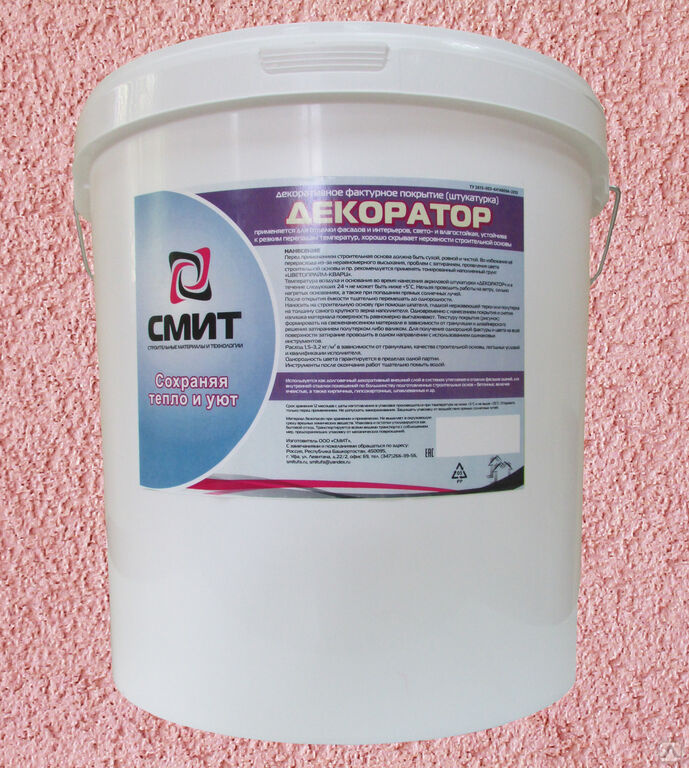 Штукатурка \"САХАРА\" для фасада и интерьера 30 кг - купить с доставкой