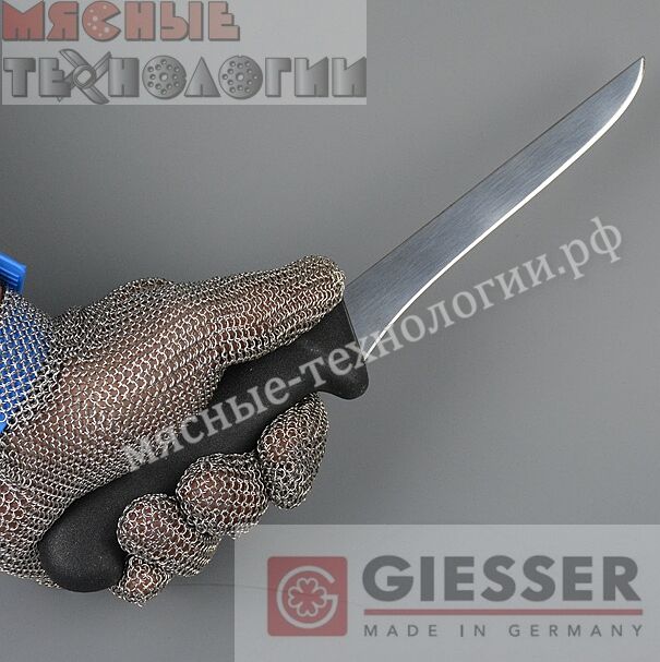Нож обвалочный GIESSER 3105 16 см
