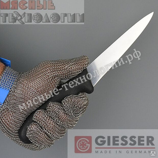 Нож обвалочный Giesser 3085 15 (Германия).
С заострённым жёстким и широким лезвием, черная пластиковая ручка. #1