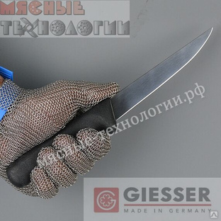 Нож обвалочный Giesser 3169 16 прямая ручка (Германия).
Универсальный с прямым жёстким лезвием, черная пластиковая ручка. #1