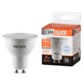 Светодиодная лампа WOLTA 25SPAR16-230-8GU10 8Вт 4000K GU10
