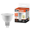 Светодиодная лампа WOLTA 25YMR16-220-5GU5.3 5Вт 3000K GU5.3