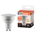 Светодиодная лампа WOLTA 25YPAR16-230-8GU10 8Вт 3000K GU10