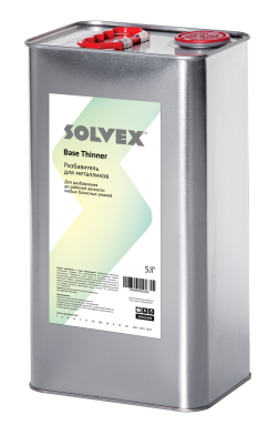 Разбавитель SOLVEX для металликов ТУ 20.30.22-024-75911280-2018 в жестяных канистрах 1 л