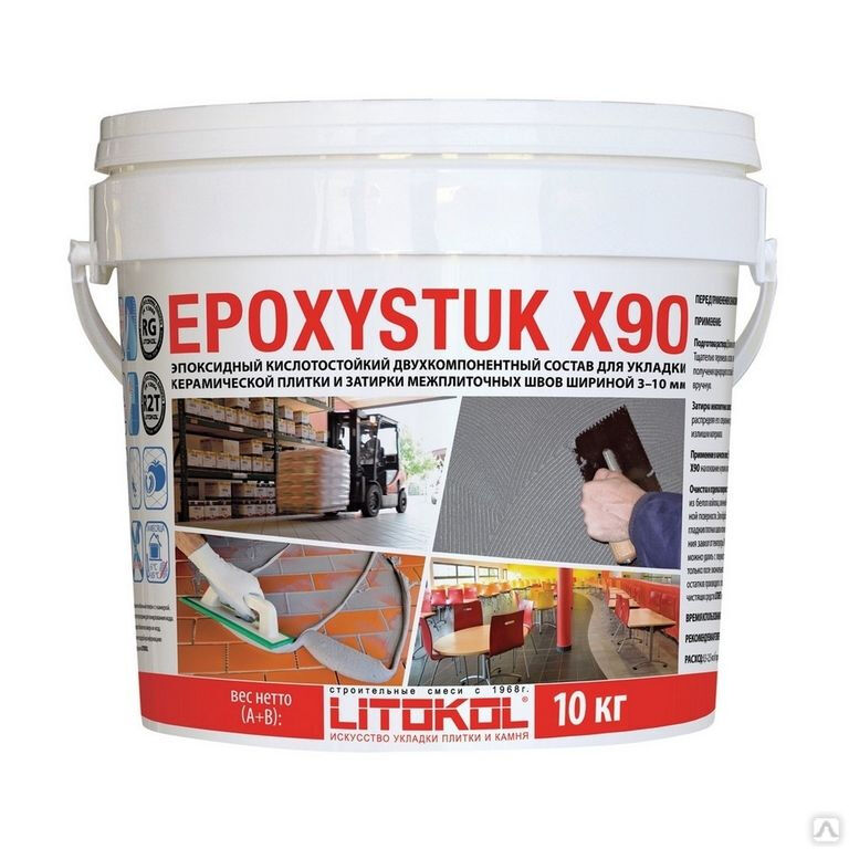 Эпоксидная затирка "LITOKOL" EPOXYSTUK X90 C.60 Бежевый, 10 кг.