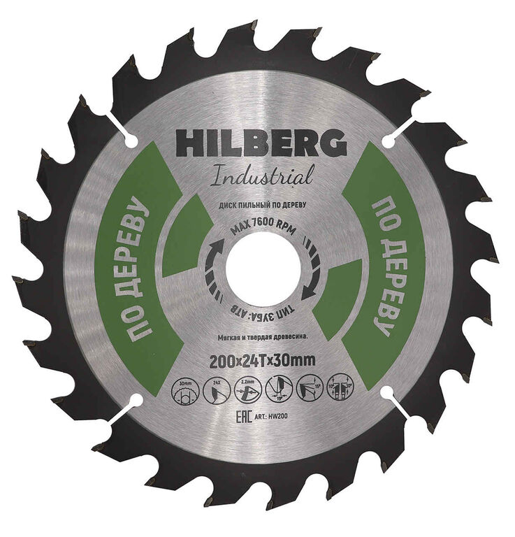 Диск пильный Hilberg Industrial дерево 200х30х24Т HW200