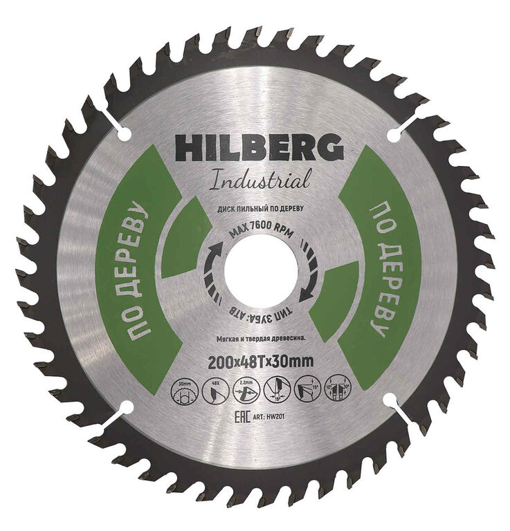 Диск пильный Hilberg Industrial дерево 200х30х48Т HW201