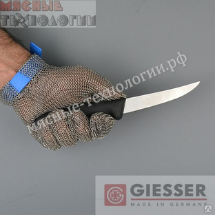 Нож обвалочный для птицы Giesser 3186 12 (Германия).
Черная пластиковая ручка. #1