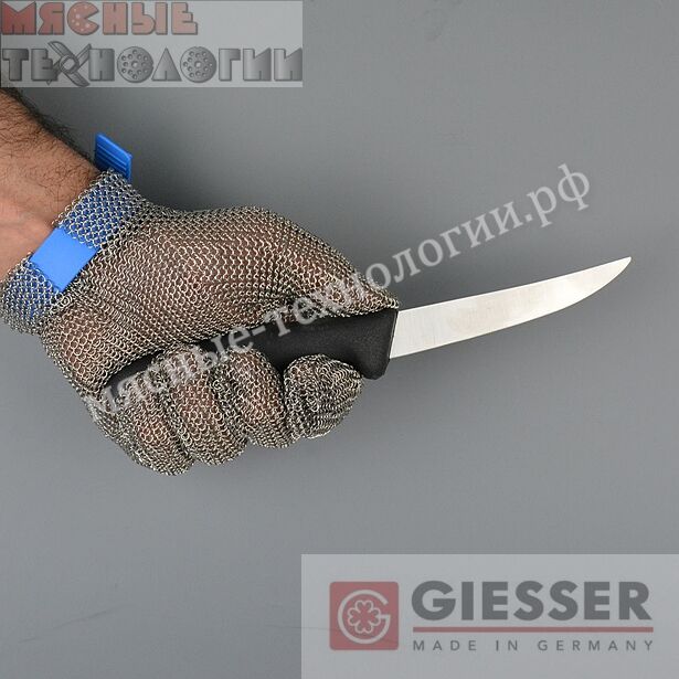 Нож обвалочный для птицы GIESSER 3186 12 см