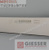 Нож обвалочный для мяса Gieseer 3005 16 с чёрной ручкой. #5