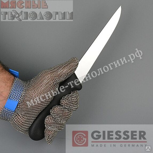 Нож обвалочный для мяса Gieseer 3005 16 с чёрной ручкой. #1