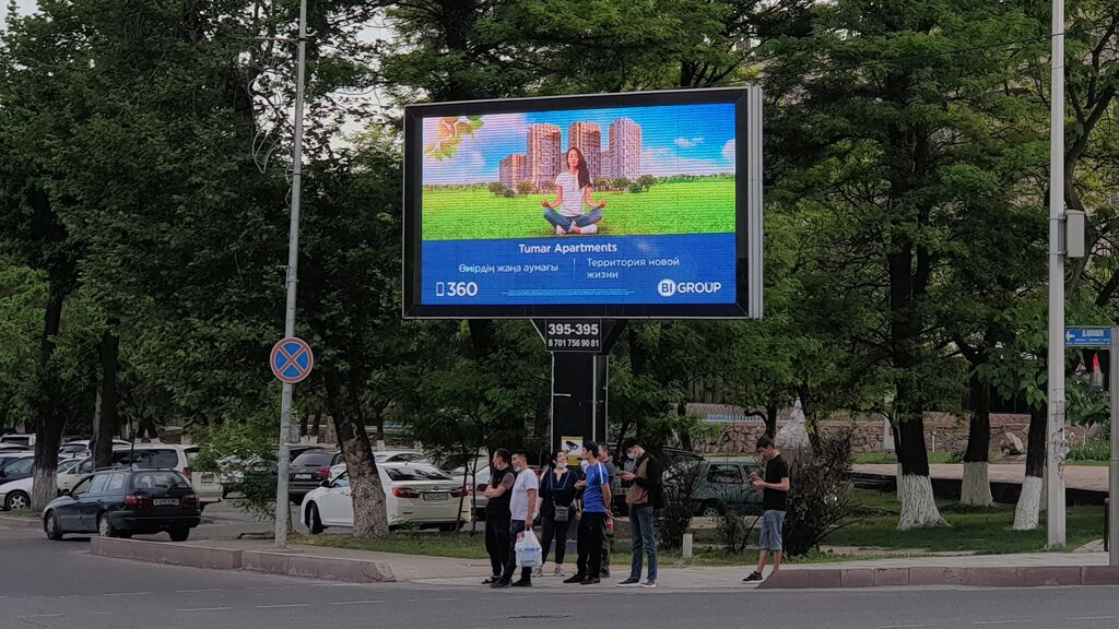 Уличные LED экраны, светодиодные экраны для рекламы, Киев