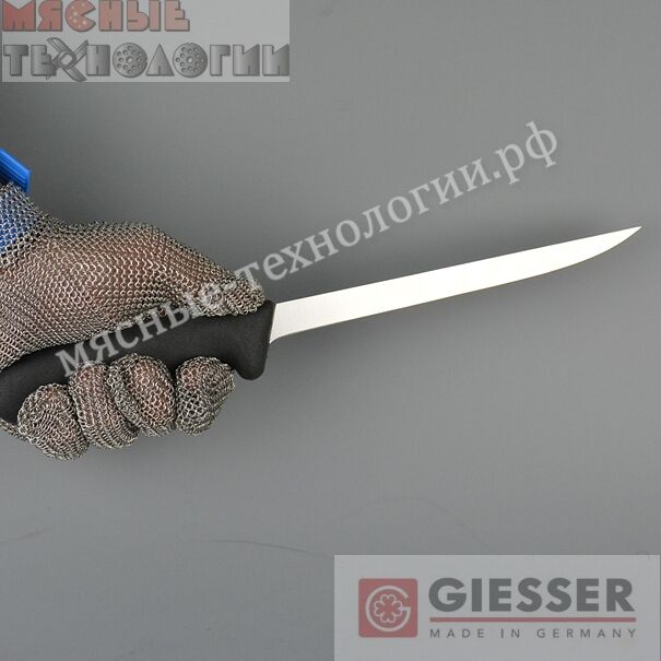 Нож разделочный для рыбы Giesser 2285 21 см.
Черная стандартная рукоятка, гибкий, узкий. 1
