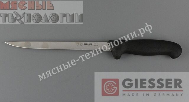 Нож разделочный для рыбы Giesser 2285 21 см.
Черная стандартная рукоятка, гибкий, узкий. 2
