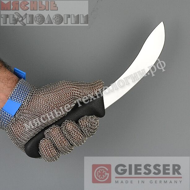 Нож шкуросъёмный GIESSER 2405 16 см