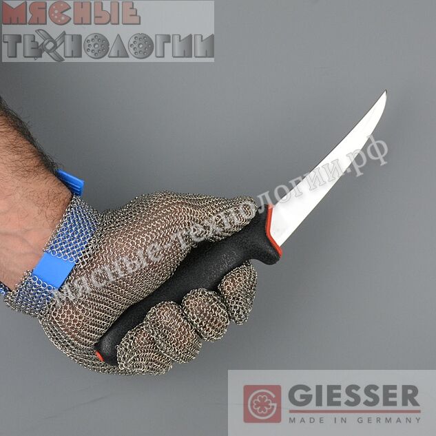 Нож обвалочный гибкий PrimeLine GIESSER 12250 13 см