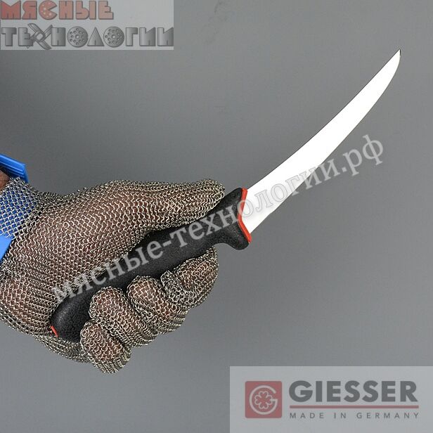 Нож обвалочный гибкий PrimeLine GIESSER 12250 15 см