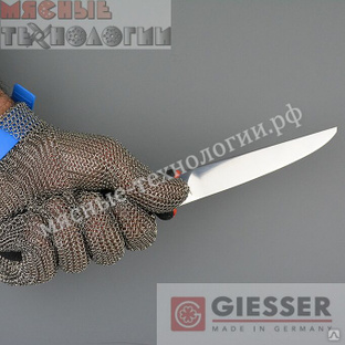 Нож обвалочный Prime Line Giesser 12316 15 (Германия).
C прямым и жёстким лезвием, черная мягкая ручка. #1