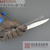 Нож обвалочный Prime Line Giesser 12316 15 (Германия).
C прямым и жёстким лезвием, черная мягкая ручка. #1