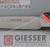 Нож обвалочный Prime Line Giesser 12316 15 (Германия).
C прямым и жёстким лезвием, черная мягкая ручка. #4