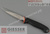 Нож обвалочный Prime Line Giesser 12316 15 (Германия).
C прямым и жёстким лезвием, черная мягкая ручка. #5