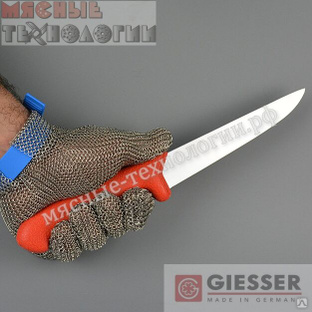 Нож разделочный Prime Line Giesser 12300 18 см (Германия).
C прямым и жёстким лезвием, черная мягкая ручка. #1