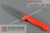 Нож обвалочо-разделочный Prime Line Giesser 12300 16 (Германия).
C прямым и жёстким лезвием, красная мягкая ручка. #2