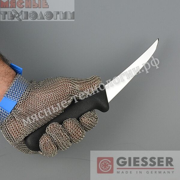 Нож обвалочный GIESSER 2515 13 см