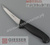 Нож обвалочно-разделочный жесткий 13 см Giesser 2515.
Черная пластиковая ручка. #2
