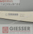 Нож обвалочно-разделочный жесткий 13 см Giesser 2515.
Черная пластиковая ручка. #5