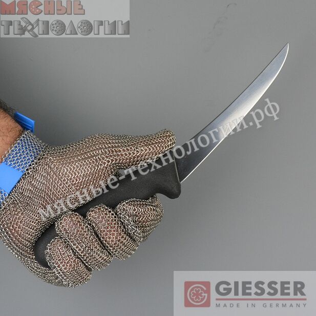 Нож обвалочный GIESSER 2515 15 см
