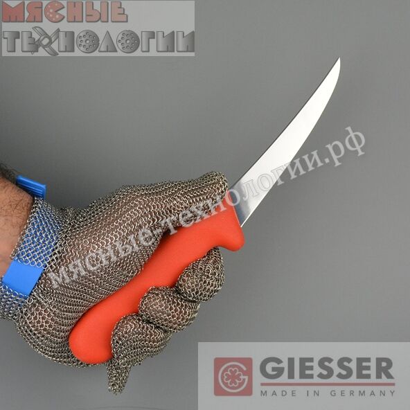 Нож обвалочный полужёсткий GIESSER 2505 13 см