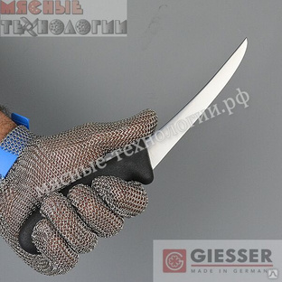 Нож обвалочно-разделочный средней жёсткости 15 см Giesser 2505.
Черная пластиковая ручка. #1