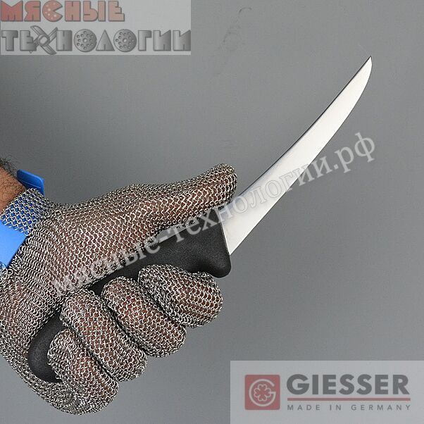 Нож обвалочно-разделочный средней жёсткости 15 см Giesser 2505.
Черная пластиковая ручка. 1