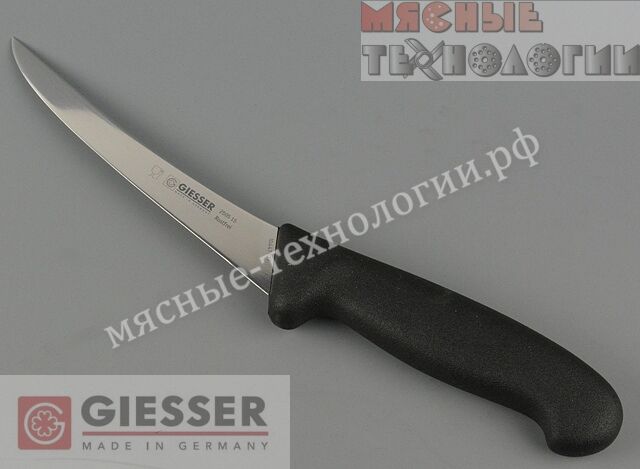 Нож обвалочно-разделочный средней жёсткости 15 см Giesser 2505.
Черная пластиковая ручка. 2